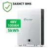 Акумулятор настінний Sunpal Wall-Mounted Y1-5kWh 48V 100Ah, пакування пошкоджене, товар цілий.